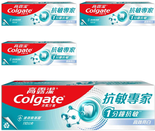 Colgate 高露潔 抗敏專家牙膏 美白, 110g, 4條
