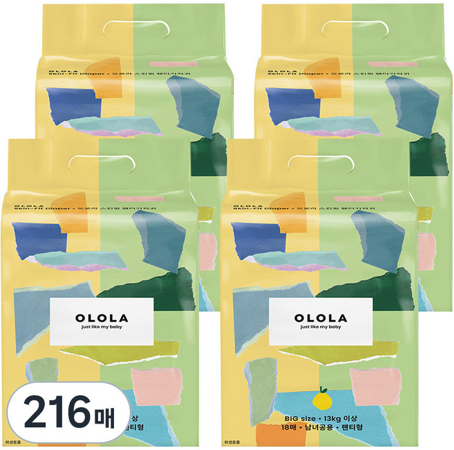 OLOLA 스킨핏 팬티형 기저귀 남녀공용, 빅형(Big), 216매