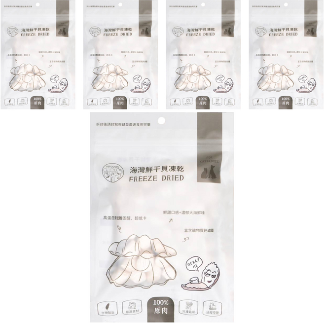 PETCOOK 派庫廚房 海灣鮮干貝凍乾 適用3個月以上犬貓, 干貝, 30g, 5包
