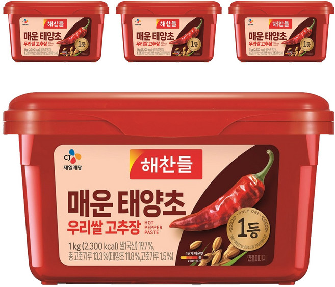 해찬들 매운 태양초 우리쌀 고추장, 1kg, 4개