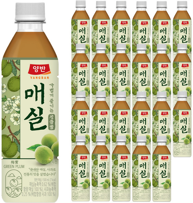 양반 매실 주스, 500ml, 24개