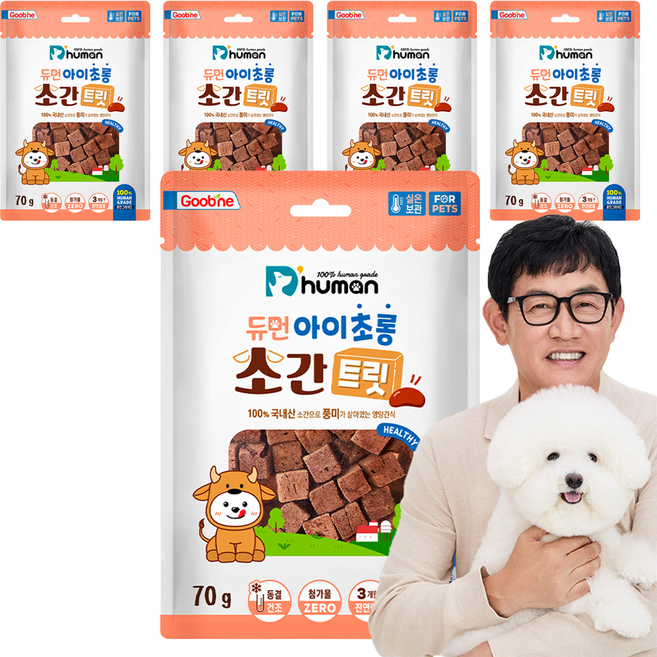듀먼 아이초롱 소간트릿 동결건조간식, 소간, 70g, 5팩