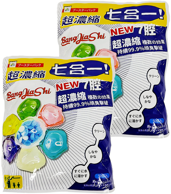 BangJiaShi 幫家適 七腔洗衣球 7合1洗衣球 洗衣膠囊, 50顆, 2袋