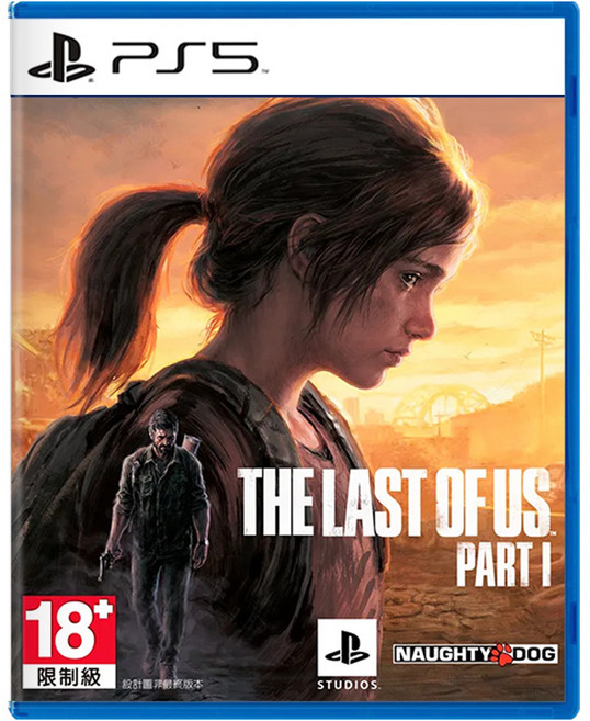 PlayStation 台灣公司貨 PS5 最後生還者 一部曲 重製版, 中文版, 1個