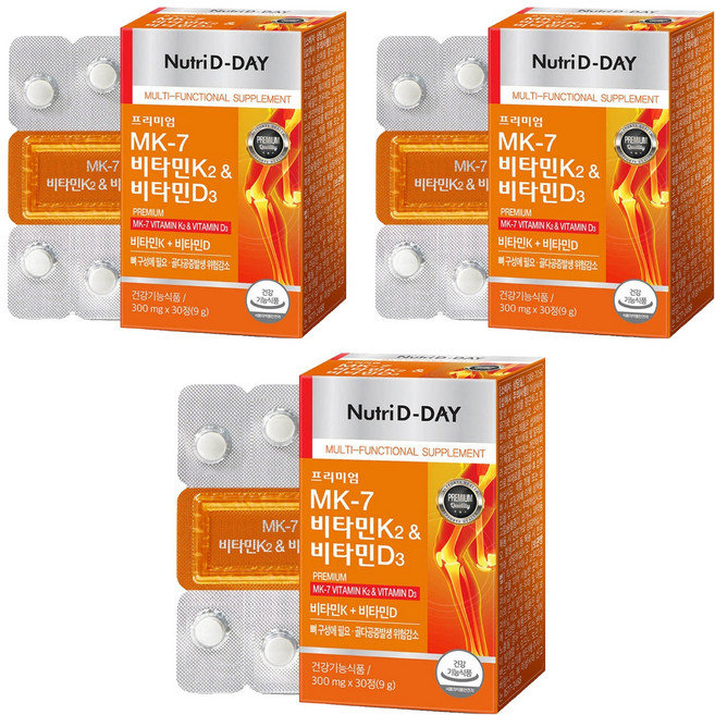 Nutri D-DAY MK-7維生素K2&維生素D3錠 9g, 30錠, 3盒