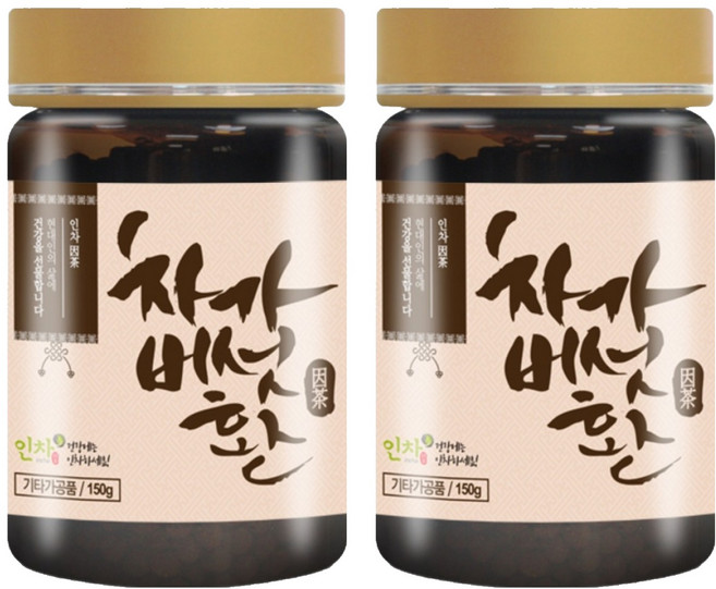 인차 차가버섯환, 2개, 150g