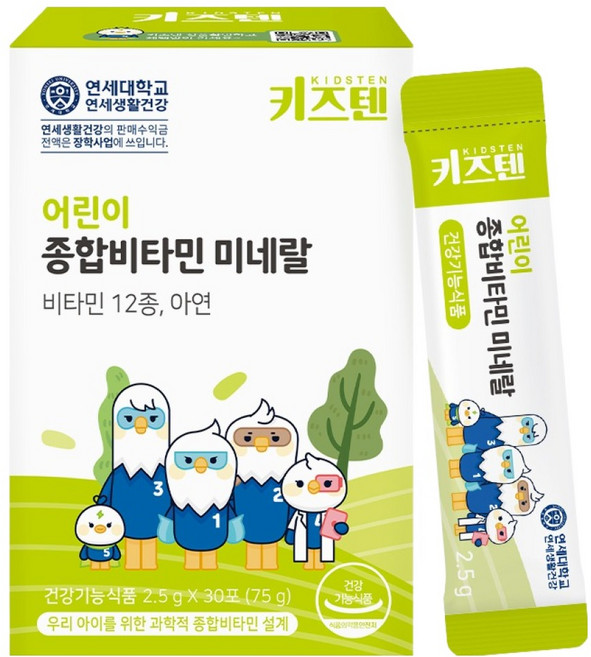 키즈텐 어린이 종합비타민 미네랄, 75g, 1개