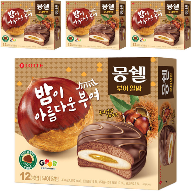 몽쉘 부여 알밤, 408g, 4개