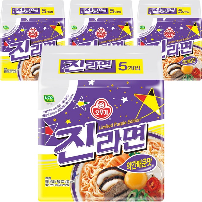 오뚜기 진라면 약간매운맛 120g, 20개