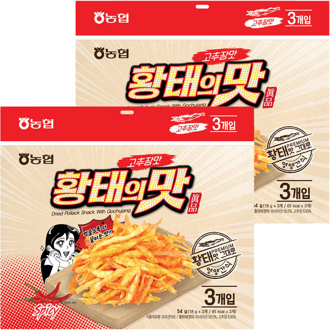 농협 황태의 맛 고추장맛 3p, 54g, 2개