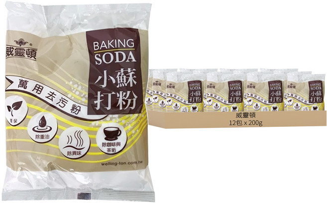 威靈頓 小蘇打粉, 200g, 12包