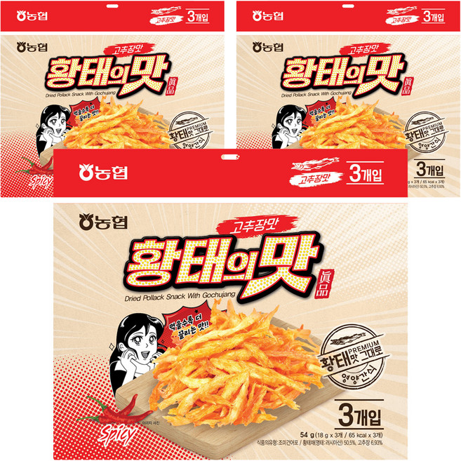 농협 황태의 맛 고추장맛 3p, 54g, 3개