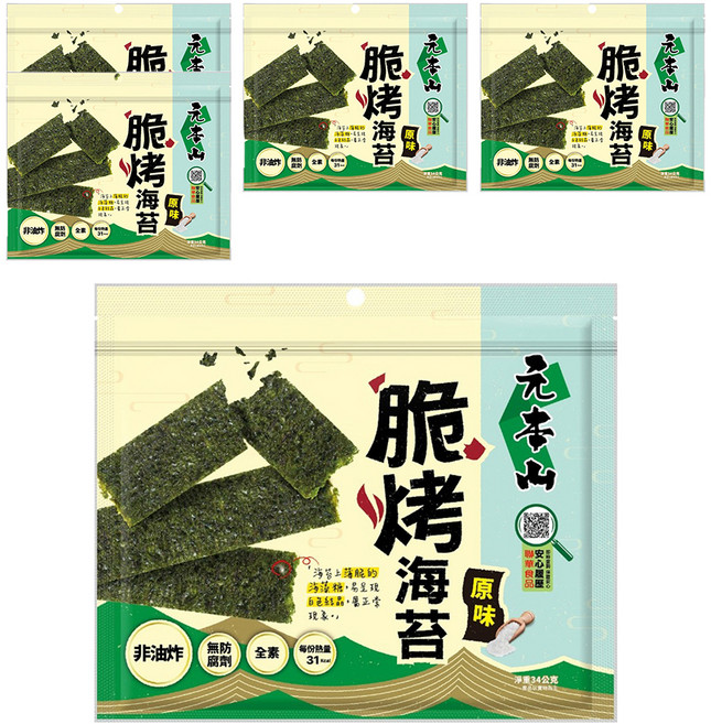 元本山 脆烤海苔 原味, 34g, 5包
