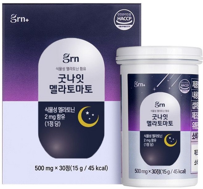 GRN 식물성 멜라토닌 함유 굿나잇 멜라토마토 수면 영양제, 15g, 1개