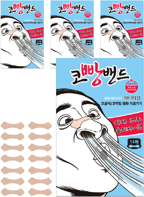 코빵밴드 애니타임 비강확장기 14p, 4개