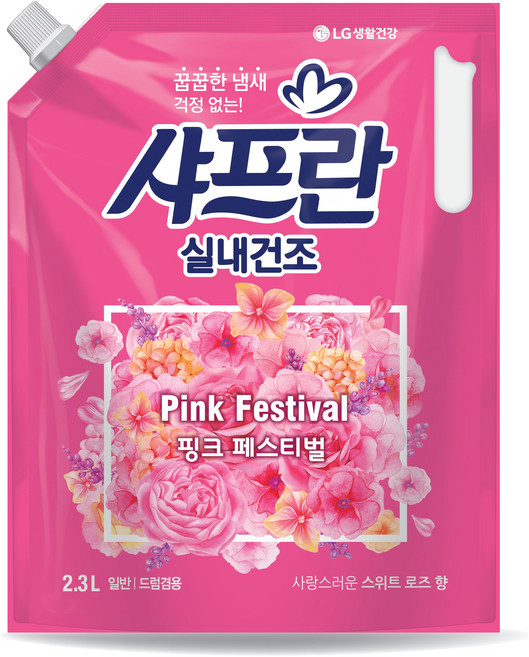 샤프란 실내건조 섬유유연제 핑크 페스티벌 리필, 2.3L, 1개