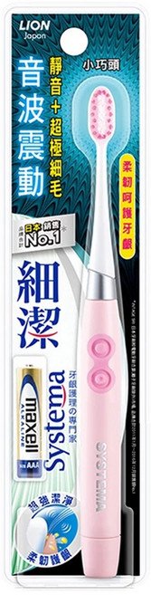LION 獅王 Systema 細潔 音波震動牙刷, 顏色隨機, 1支