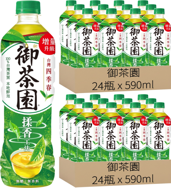 御茶園 台灣四季春 無糖, 590ml, 48瓶