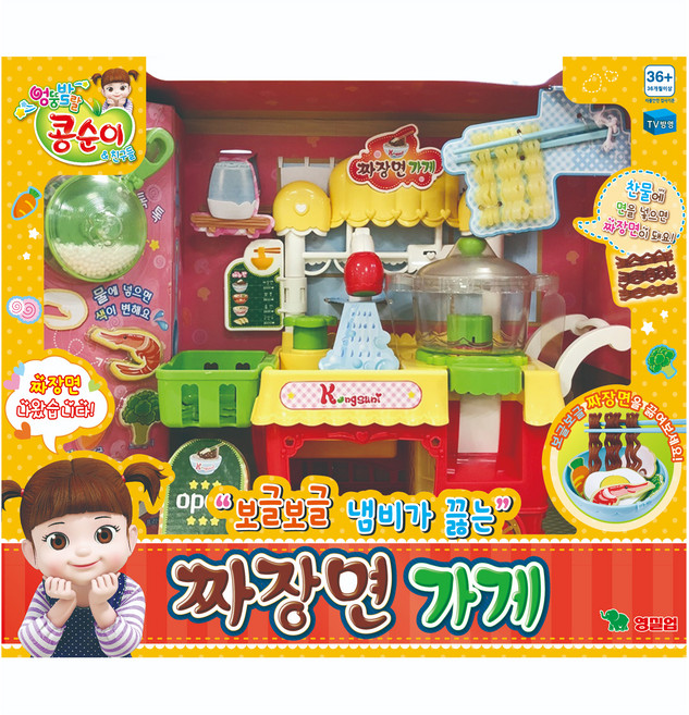 콩순이 보글보글 냄비가 끓는 짜장면가게 역할놀이, 혼합 색상, 1개