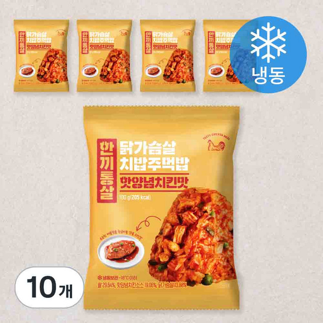 한끼통살 닭가슴살 치밥주먹밥 핫양념치킨맛(냉동), 100g, 10개