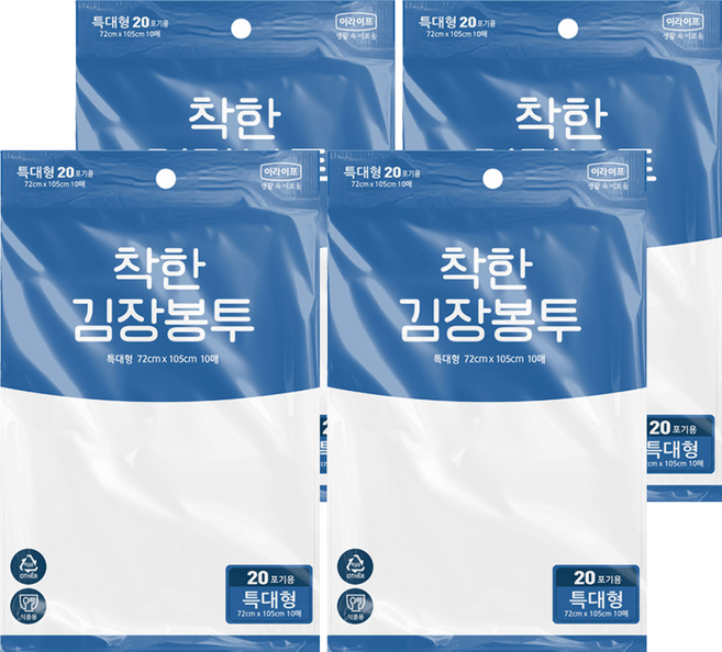 롯데이라이프 착한 김장봉투 72 x 105 cm, 특대형(약20포기), 10개입, 4개