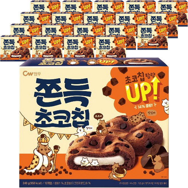 청우식품 쫀득초코칩, 240g, 20개