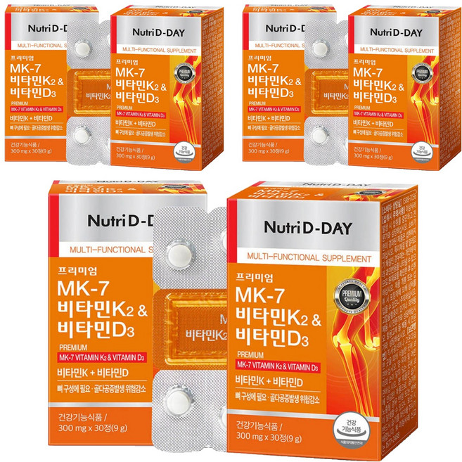 Nutri D-DAY MK-7維生素K2&維生素D3錠 9g, 30錠, 6盒