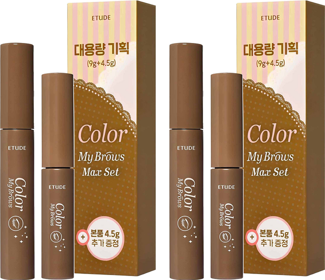 에뛰드 청순 거짓 브라우 카라 4.5g + 9g 세트, 04 내추럴 브라운, 2개