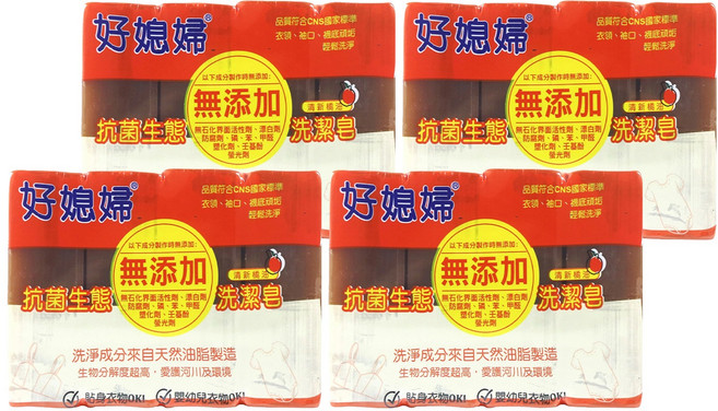 好媳婦 無添加生態洗潔皂 清新橘油 4入, 520g, 4組
