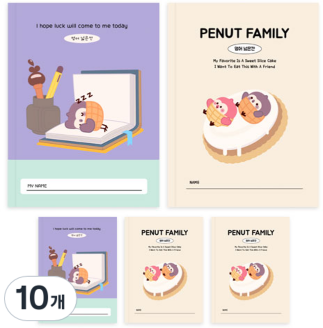 다다 소소펀 초등 저학년 영어 넓은칸 노트, 랜덤발송, 10개