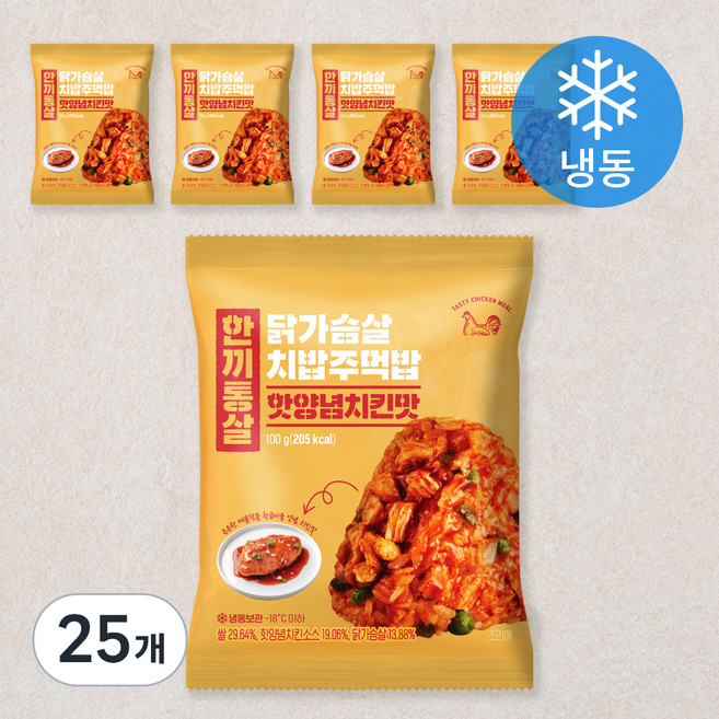 한끼통살 닭가슴살 치밥주먹밥 핫양념치킨맛(냉동), 100g, 25개