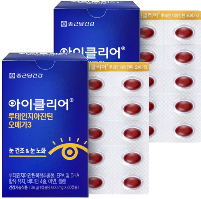 아이클리어 루테인 지아잔틴 오메가3, 60정, 2개