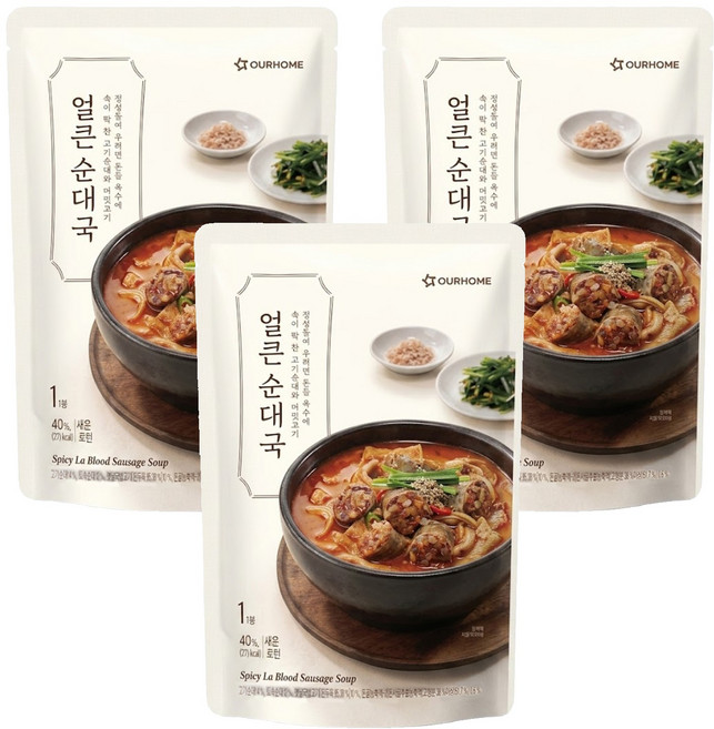 OURHOME 愛味弘 香辣豬腸湯, 400g, 3包