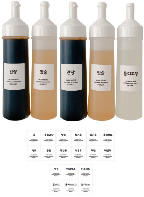 살림공간 소스통 화이트캡 + 라벨 18종, 500ml, 5개