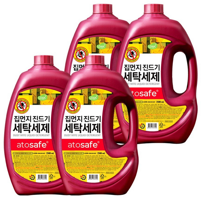 아토세이프 집먼지 진드기 세탁 액상세제 본품, 2.5L, 4개