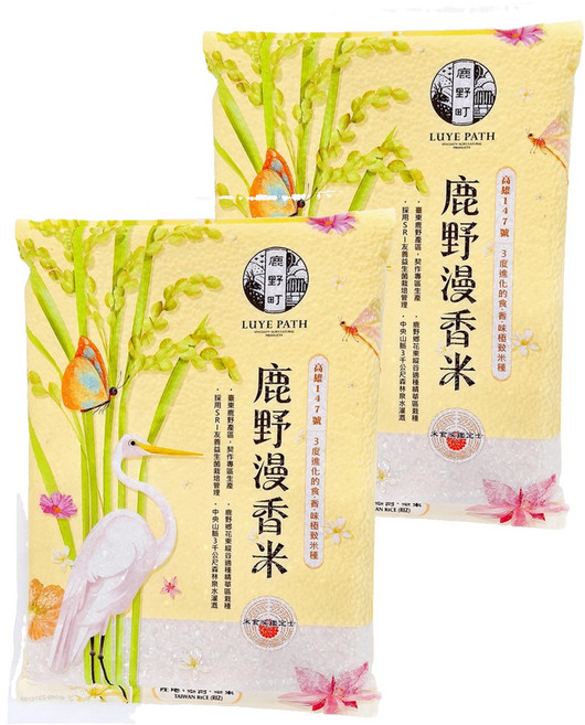 東台糧倉 鹿野漫香米, CNS一等, 1.8kg, 2包