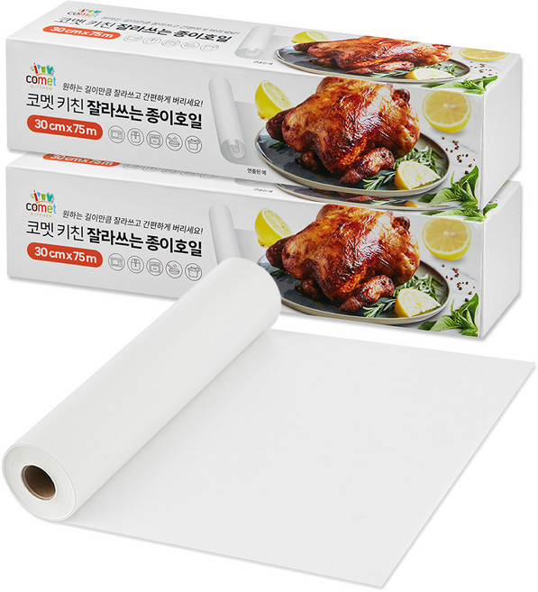 코멧 키친 잘라쓰는 종이호일, 75m, 1개입, 2개