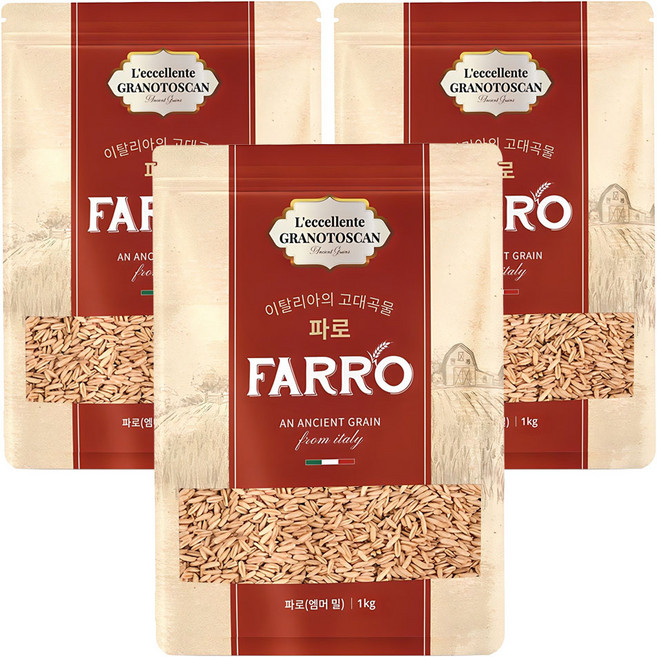 르셀란테그라노토스칸 엠머밀 파로, 1kg, 3개