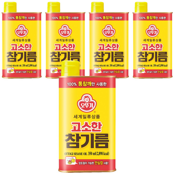오뚜기 고소한 참기름 캔, 350ml, 5개