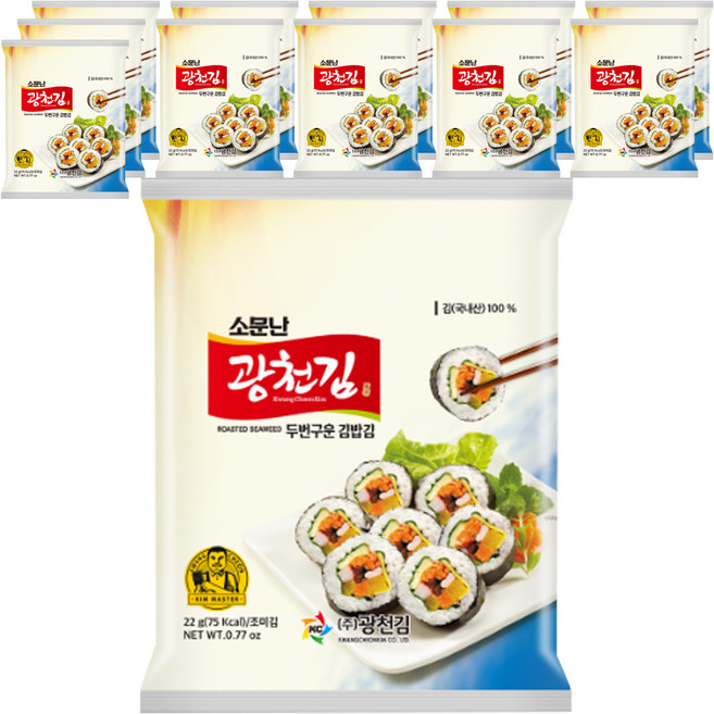 광천김 소문난 두번 구운 김밥김, 22g, 12개
