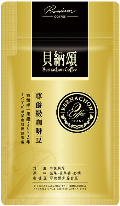 貝納頌 尊爵級咖啡豆, 咖啡豆(無研磨), 200g, 1包
