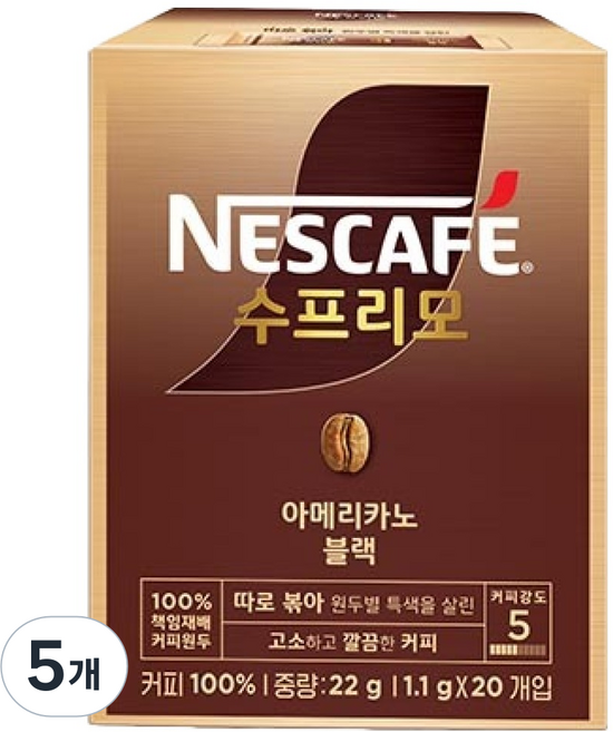 네스카페수프리모 아메리카노 블랙, 1.1g, 20개입, 5개