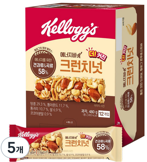 켈로그 에너지바K 크런치넛, 480g, 5개