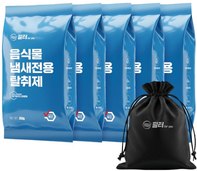 필터포유 음식물 처리기 필터 리필 숨쉬는 탈취 활성탄 + 다용도 파우치 세트, 스마트카라 블레이드X