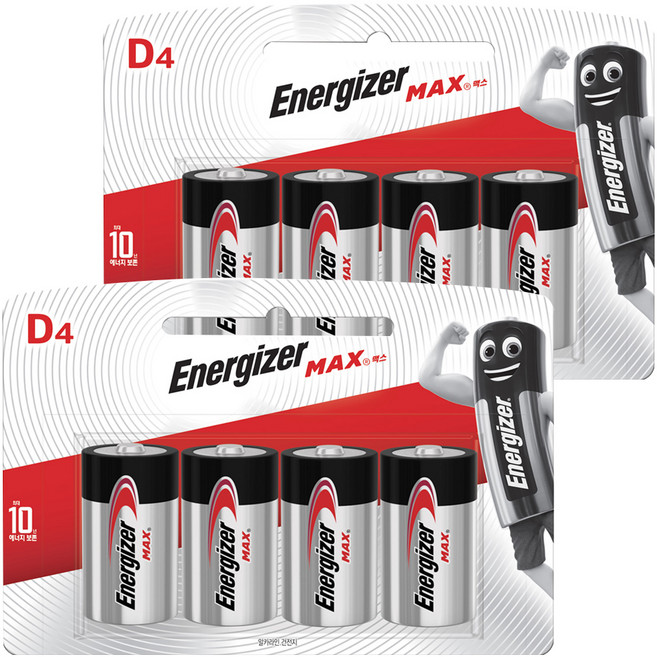 에너자이저 맥스 D 건전지, 4개입, 2세트