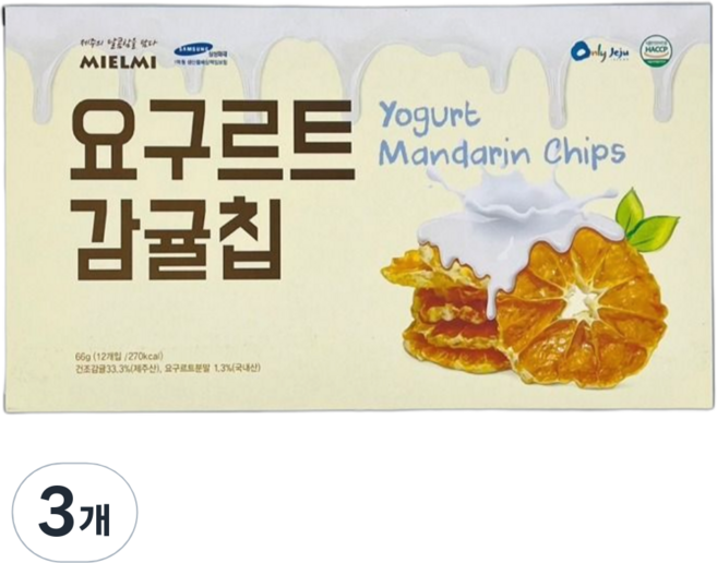 미엘미 요구르트 감귤칩 박스형, 3개, 66g