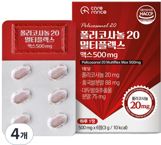 케어란스 폴리코사놀 20 멀티플렉스 맥스 500mg 3g, 4개, 6정
