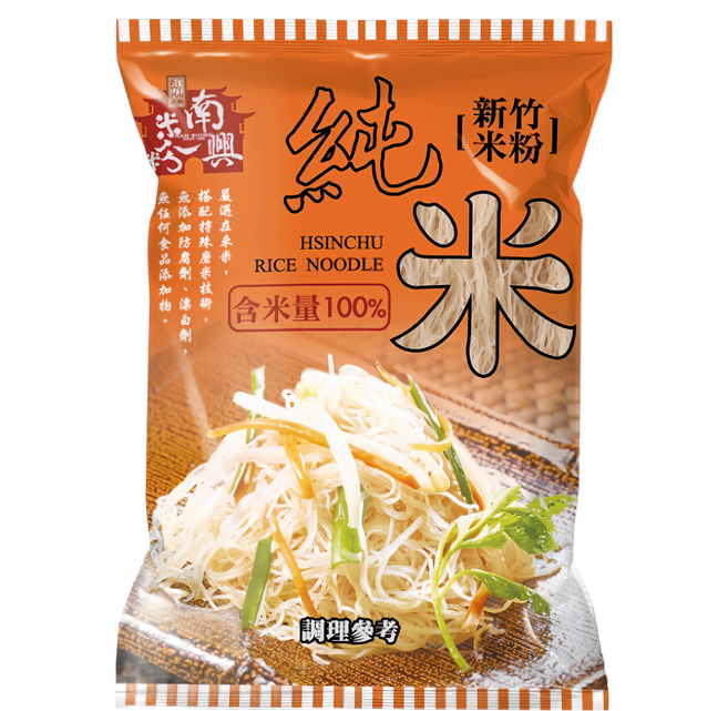 南興米粉 新竹純米米粉, 1包, 200g