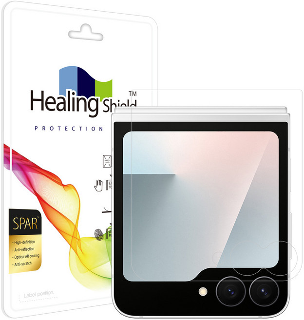 힐링쉴드 갤럭시 슈페리어 AR 고화질 풀커버형 외부 액정보호필름 2p 세트, 1세트