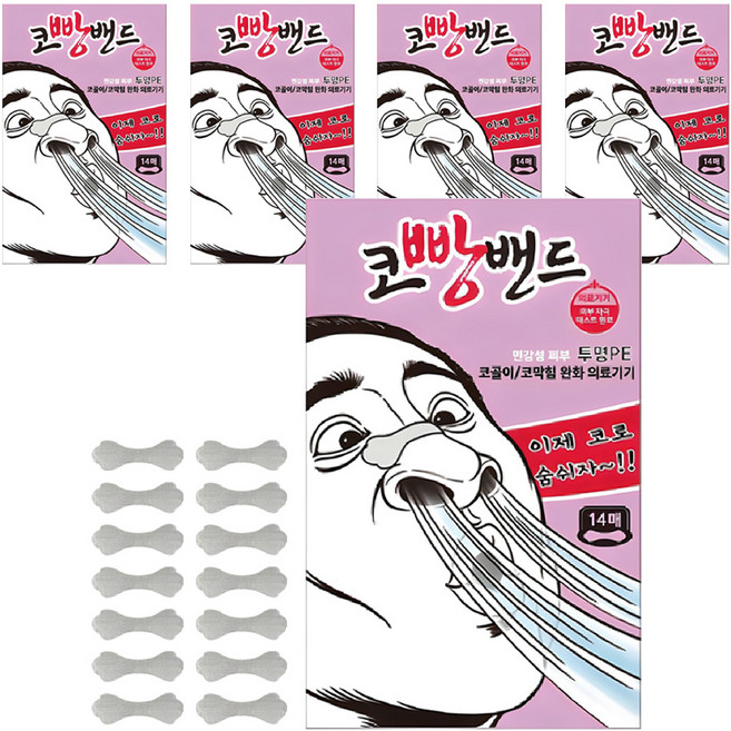 코빵밴드 투명 PE, 5개